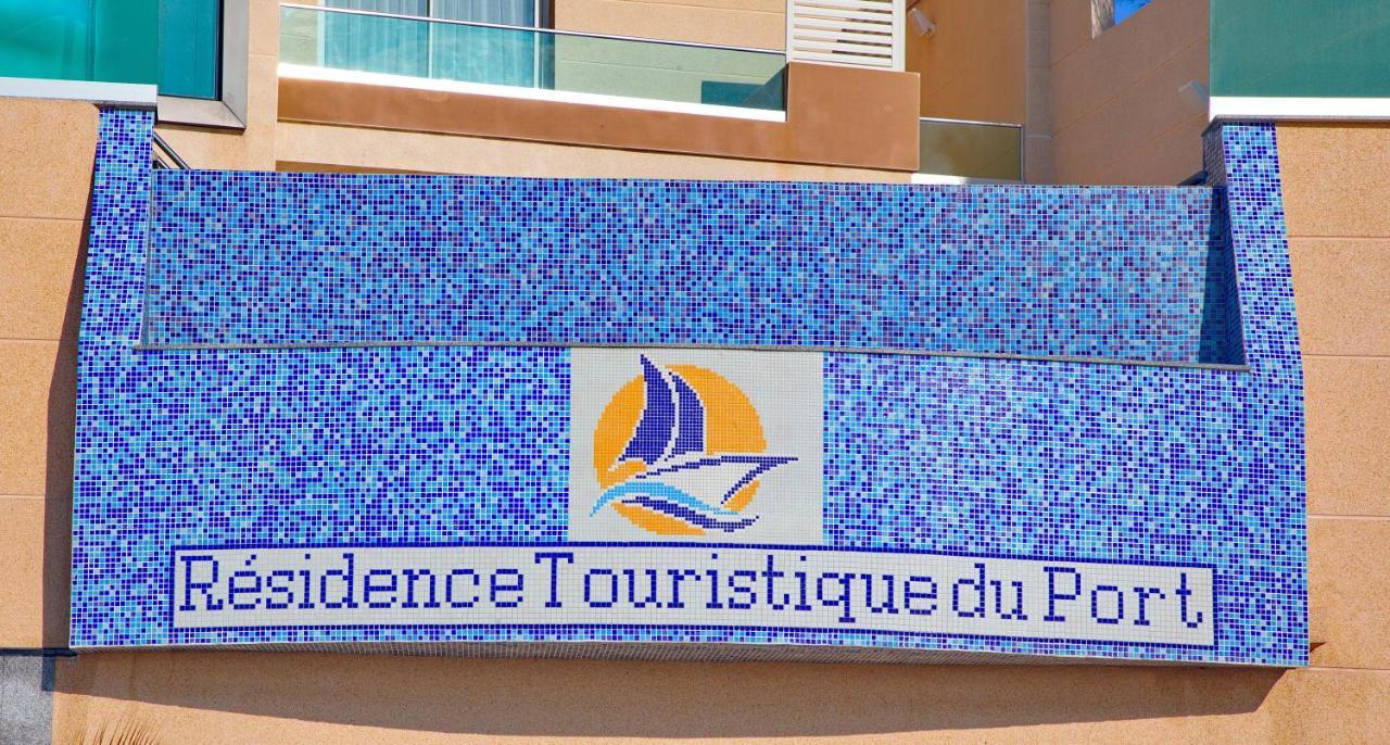 Residence Touristique Du Port Argel Exterior foto